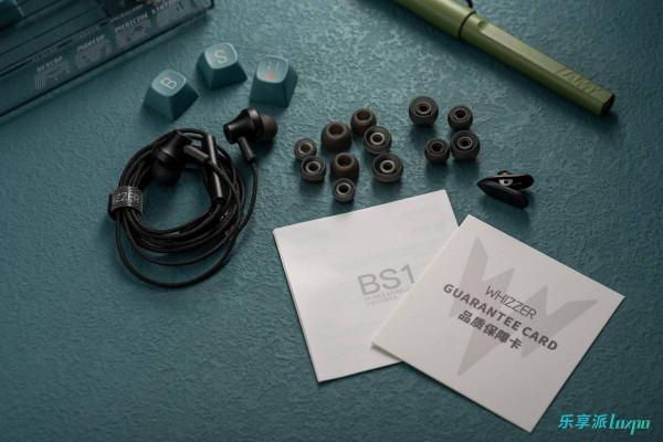 「迷走反射 . 簡評*3」威澤BS1耳塞、 DA1小尾巴 和 HE03D耳塞