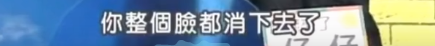 16年後,回看大s和仔仔的8年,大s!你看你都放棄了什麼? 16年後,回看大s和仔仔的8年,大s!你看你都放棄了什麼?