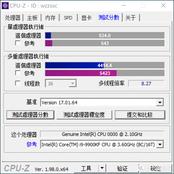 乾貨來了！聯想M710Q、M910Q+QTJ1魔改，小主機裝黑蘋果測試分享