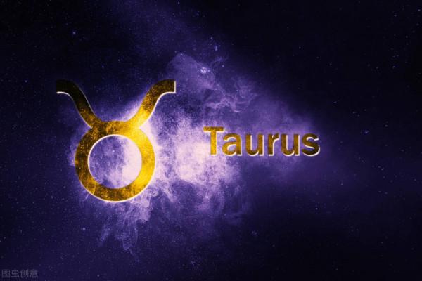 遇到這幾個星座的人，恭喜你