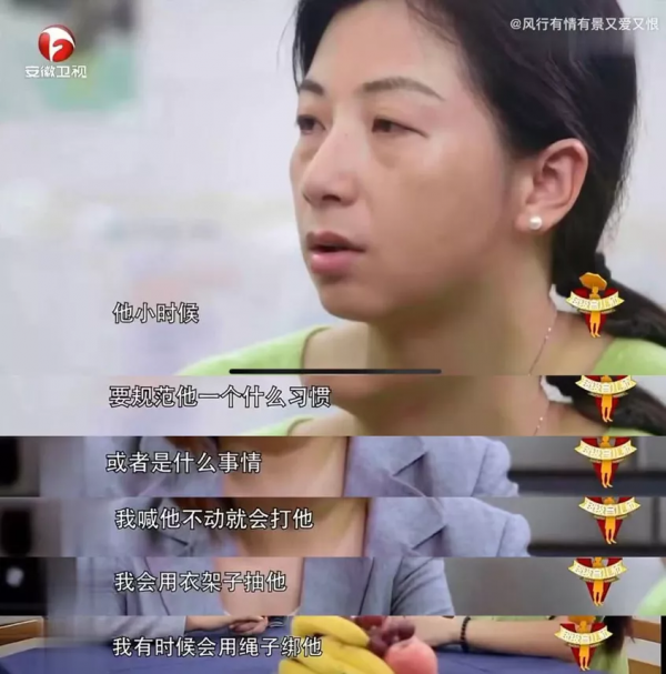當孩子和你“對著幹”的時候,家長的第一個動作很重要 當孩子和你“對著幹”的時候,家長的第一個動作很重要