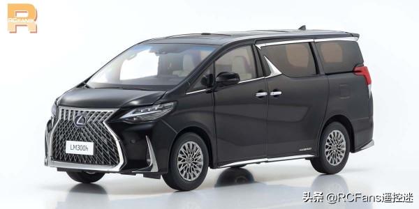 KYOSHO ORIGINAL推出Lexus LM300h KYOSHO ORIGINAL推出Lexus LM300h