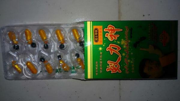 王奉友：蟻力神背後的男人，曾騙120萬農民，涉案金額達200億