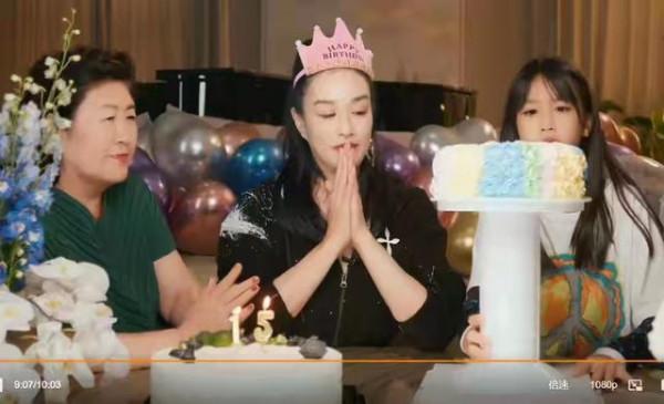 鍾麗緹過51歲生日,面板狀態明顯比同齡婆婆好,但沒她一半真實 鍾麗緹過51歲生日,面板狀態明顯比同齡婆婆好,但沒她一半真實