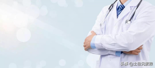 看了才知道，硒對兒童的重要作用（附參考文獻）