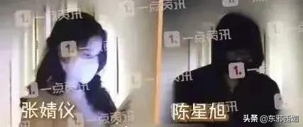 天哪我嗑的cp成真了？還單身的95花沒幾個了吧