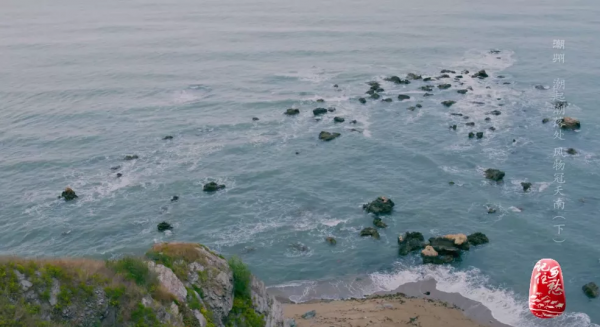 廣東潮州:臨海而居,向海而生 廣東潮州:臨海而居,向海而生