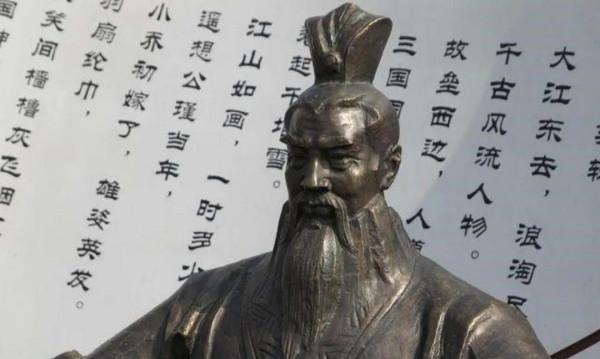 北魏、北齊、北周、宋齊梁陳等南北朝及隋朝共57個皇帝簡介一覽