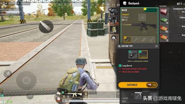 未來之役0.9.2版本內容詳細解讀!這是要發力了? 未來之役0.9.2版本內容詳細解讀!這是要發力了?