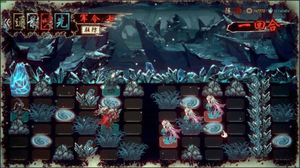 國風戰棋遊戲《天下為棋》:充斥相遇離別的仙俠棋局 國風戰棋遊戲《天下為棋》:充斥相遇離別的仙俠棋局