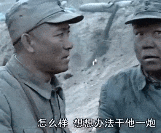 《亮劍》人物原型的結局,到底怎麼樣了? 《亮劍》人物原型的結局,到底怎麼樣了?