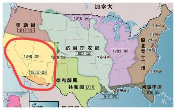 美國如何從大西洋沿岸小國,逆襲成為橫跨兩大洋的帝國 美國如何從大西洋沿岸小國,逆襲成為橫跨兩大洋的帝國