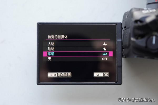 升級了最新1.5韌體的佳能R5，還要啥R3？尼康Z9？