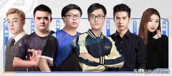 夢幻西遊:菠蘿認為漁島硬體第一,珍寶閣雷總封印慈航鞋被秒 夢幻西遊:菠蘿認為漁島硬體第一,珍寶閣雷總封印慈航鞋被秒