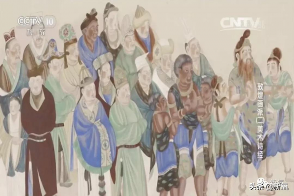 被遺忘的文化瑰寶——巖彩畫