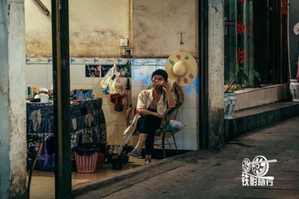 隨行 | 中國“最窄”的縣城——鹽津縣