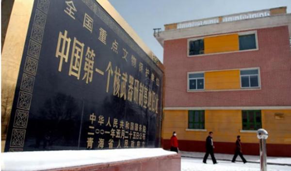 首顆原子彈背後的唯一私照，照片上的4個上海姑娘，各自發展如何