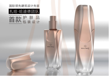 顏值逆天，無限極萃雅煥活肌底液解鎖跨界的顏值密碼