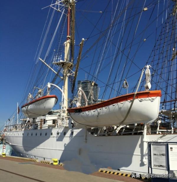 波蘭印象（四）格丁尼亞的港口