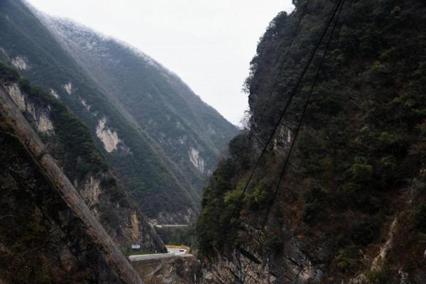 秭歸向王山隨記