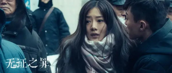 臥槽,它真要來了? 臥槽,它真要來了?