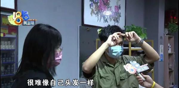 買假髮想要空氣劉海效果,戴上感覺老氣 買假髮想要空氣劉海效果,戴上感覺老氣