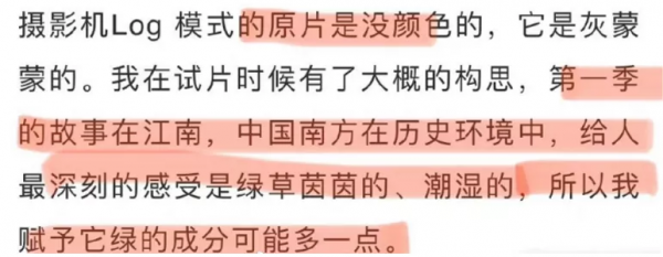 2021年堪稱“劇荒年”:迷霧劇場全軍覆沒,S級大製作頻頻被吐槽 2021年堪稱“劇荒年”:迷霧劇場全軍覆沒,S級大製作頻頻被吐槽