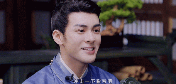 25歲已主演10部劇,被質疑“資源咖”:打工人曾舜晞有多慘? 25歲已主演10部劇,被質疑“資源咖”:打工人曾舜晞有多慘?