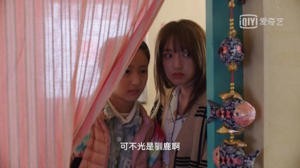 《假日暖洋洋2》播放量過2億，4對CP很上頭，倪萍、劉濤飾演母女