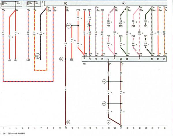 奧迪Q5L上坡行駛中突然熄火且無法再次啟動 奧迪Q5L上坡行駛中突然熄火且無法再次啟動