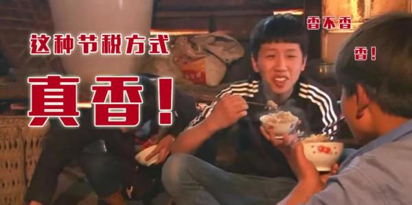 《變形記》主人公現狀：王境澤真香出圈，有人成老賴，有人離世了