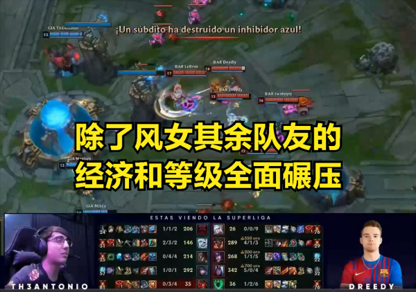 設計師還在嘴硬？強行削弱上單風女，只為證明賞金機制沒有問題？