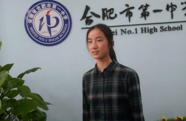 安徽17歲“天才少女”，被8所名校青睞，採訪時說的話惹國人怒贊