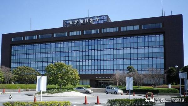 頂尖大學，將合併