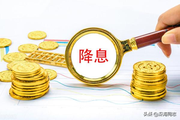 人們沒錢消費了，那錢都跑哪去了？