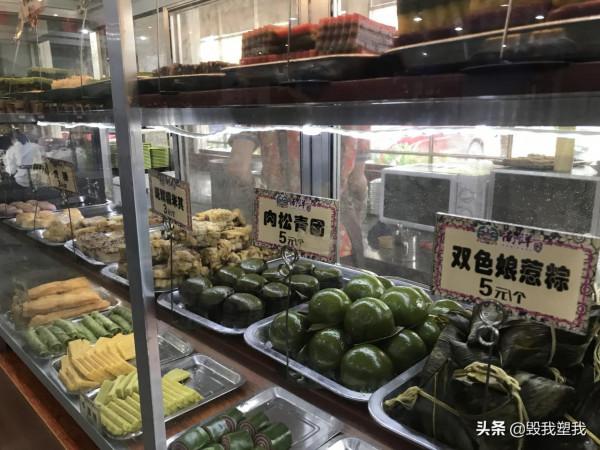 海南排名第二好玩的地方,萬寧 海南排名第二好玩的地方,萬寧