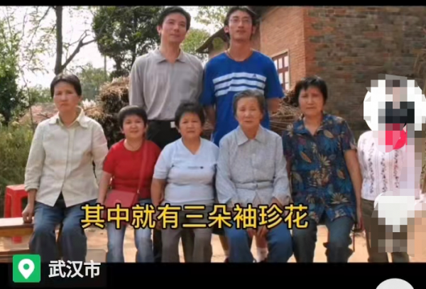 1米8周宏建：14歲考上西安交大少年班，以袖珍媽媽陳么榮為傲