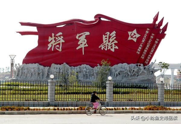 革命搖籃江西省開國將帥元帥大將上將中將少將籍貫與名錄統計