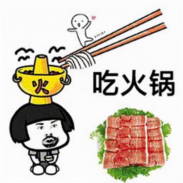 這個冬季,肝病患者應該注意什麼? 這個冬季,肝病患者應該注意什麼?