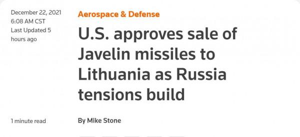 又敲一筆？五角大樓：美方已批准向立陶宛軍售，交易價值過億美元