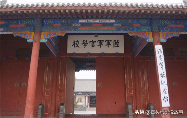 美國著名軍校，入學籤生死狀，訓練用真槍，畢業後被各國爭搶