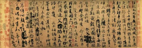 古代人也會寫錯字：如何區別真假錯別字？