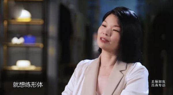 醜小鴨呂燕:20歲成頂級超模,30歲嫁法國貴族,她到底經歷了啥? 醜小鴨呂燕:20歲成頂級超模,30歲嫁法國貴族,她到底經歷了啥?