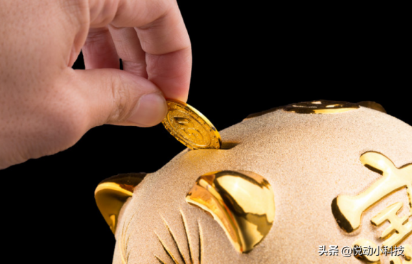 在銀行定存50萬，靠利息就能不上班？一個月到手能有多少錢？