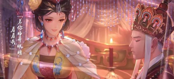 王者榮耀：「西遊記」聯動面板女兒國國王、韓信KPL星元限時返場