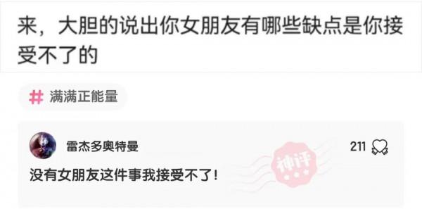 神回覆:哪些電影一開始被認為是爛片,後來被奉為經典? 神回覆:哪些電影一開始被認為是爛片,後來被奉為經典?