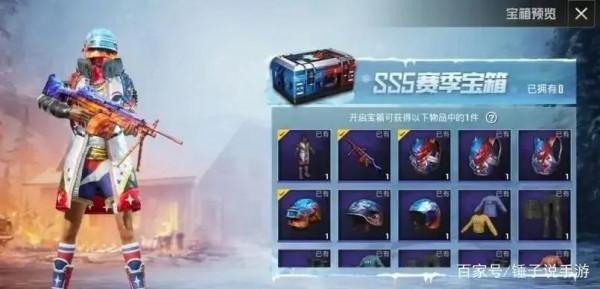 這幾套質量不錯的面板為什麼不返場？