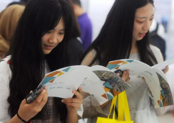 校招中常見的“潛規則”，已有畢業生入坑，新生提前知曉少吃虧