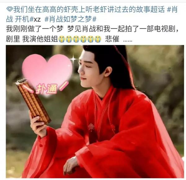 小飛俠也想不到關於哥哥的餅居然這麼多吧 小飛俠也想不到關於哥哥的餅居然這麼多吧