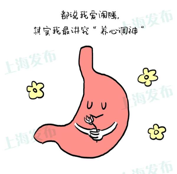 淺表性胃炎要擔心嗎？胃脹/胃疼/反酸怎麼辦？